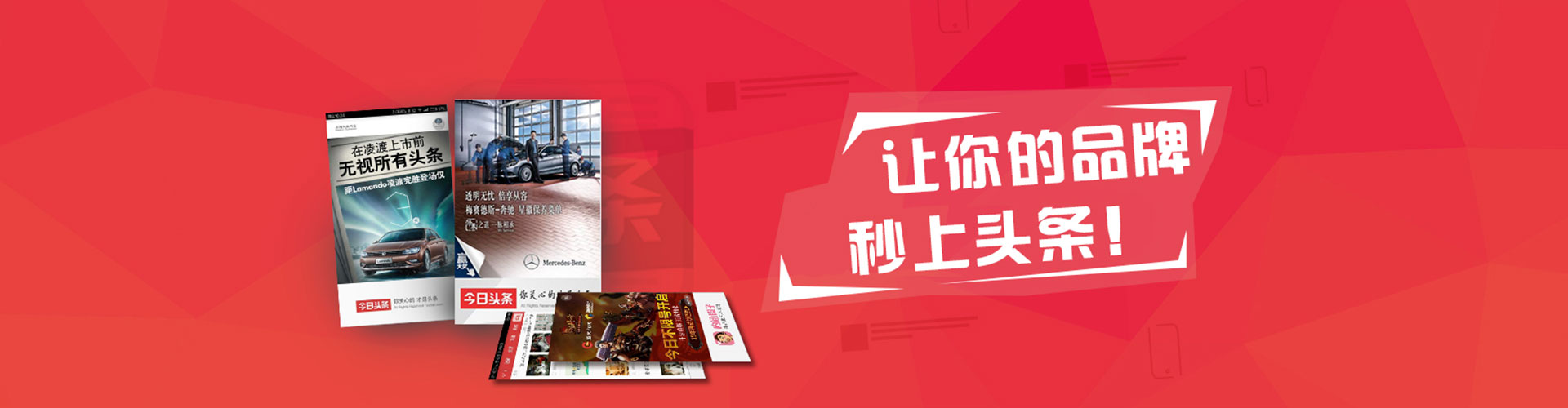 西沙sem竞价